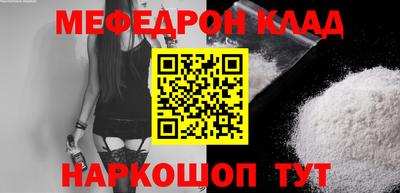 хмурый Кулебаки