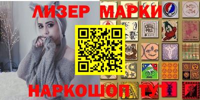 хмурый Кулебаки