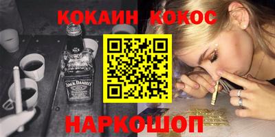 круглые Кумертау