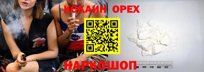 хмурый Кулебаки