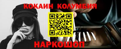 хмурый Кулебаки
