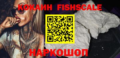 круглые Кумертау