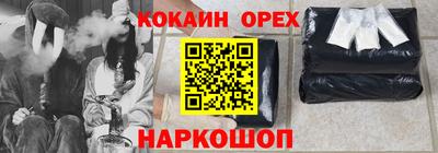 круглые Кумертау