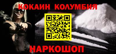 круглые Кумертау