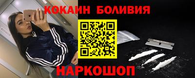 меф Кунгур
