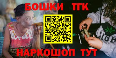 круглые Кумертау