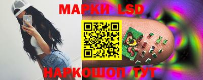 меф Кунгур