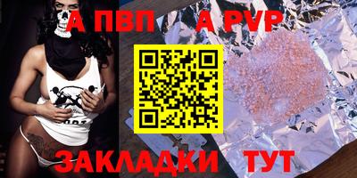 круглые Кумертау
