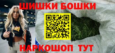 меф Кунгур