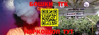 меф Кунгур