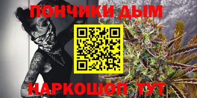круглые Кумертау