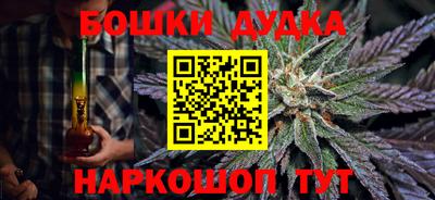 круглые Кумертау