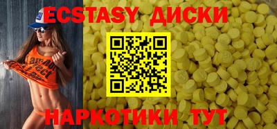 хмурый Кулебаки