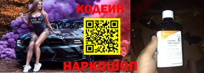 меф Кунгур