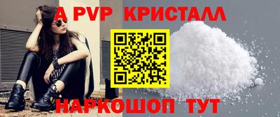круглые Кумертау