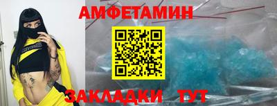 круглые Кумертау