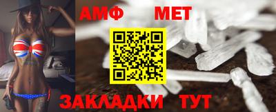 хмурый Кулебаки