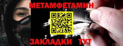 хмурый Кулебаки
