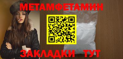 круглые Кумертау