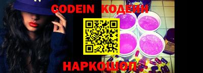круглые Кумертау