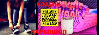 круглые Кумертау