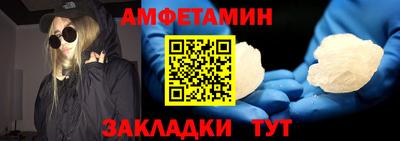 хмурый Кулебаки