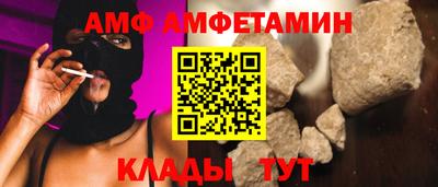круглые Кумертау