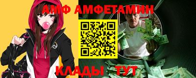 круглые Кумертау