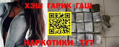 круглые Кумертау