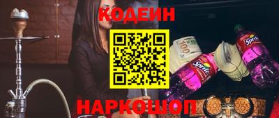 меф Кунгур