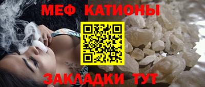 круглые Кумертау