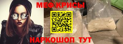 круглые Кумертау