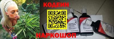 меф Кунгур
